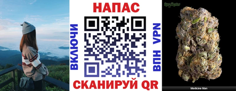 Амфетамин Кашин