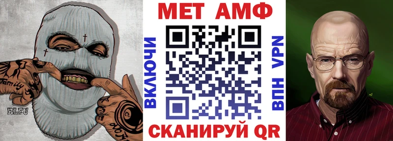 купить наркотик  Кашин  Amphetamine 98% 
