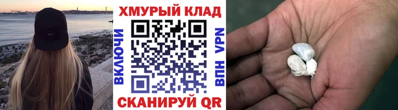 ГЕРОИН гречка  Кашин 