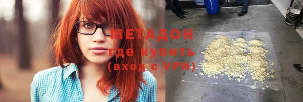 MESCALINE Бронницы