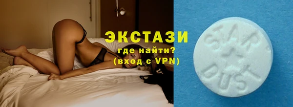 MESCALINE Бронницы