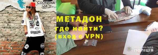 хмурый Верея