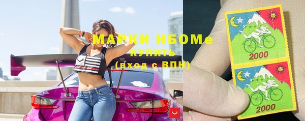 тгк Верхнеуральск