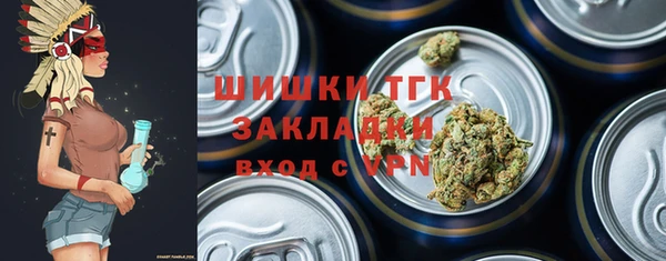 MESCALINE Бронницы