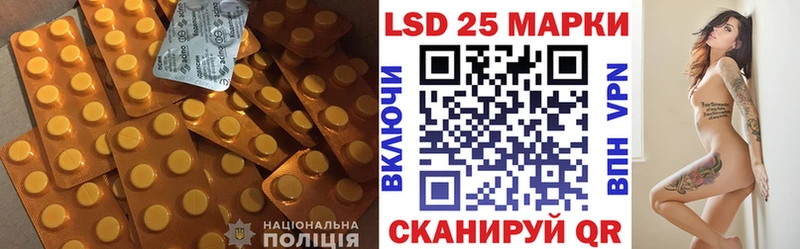 Лсд 25 экстази ecstasy  купить наркотики цена  Кашин 