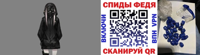 дарнет шоп  ОМГ ОМГ рабочий сайт  МЕТАМФЕТАМИН Декстрометамфетамин 99.9%  Кашин 