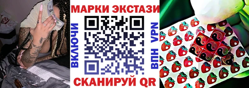 хочу   Кашин  Марки N-bome 1,5мг 